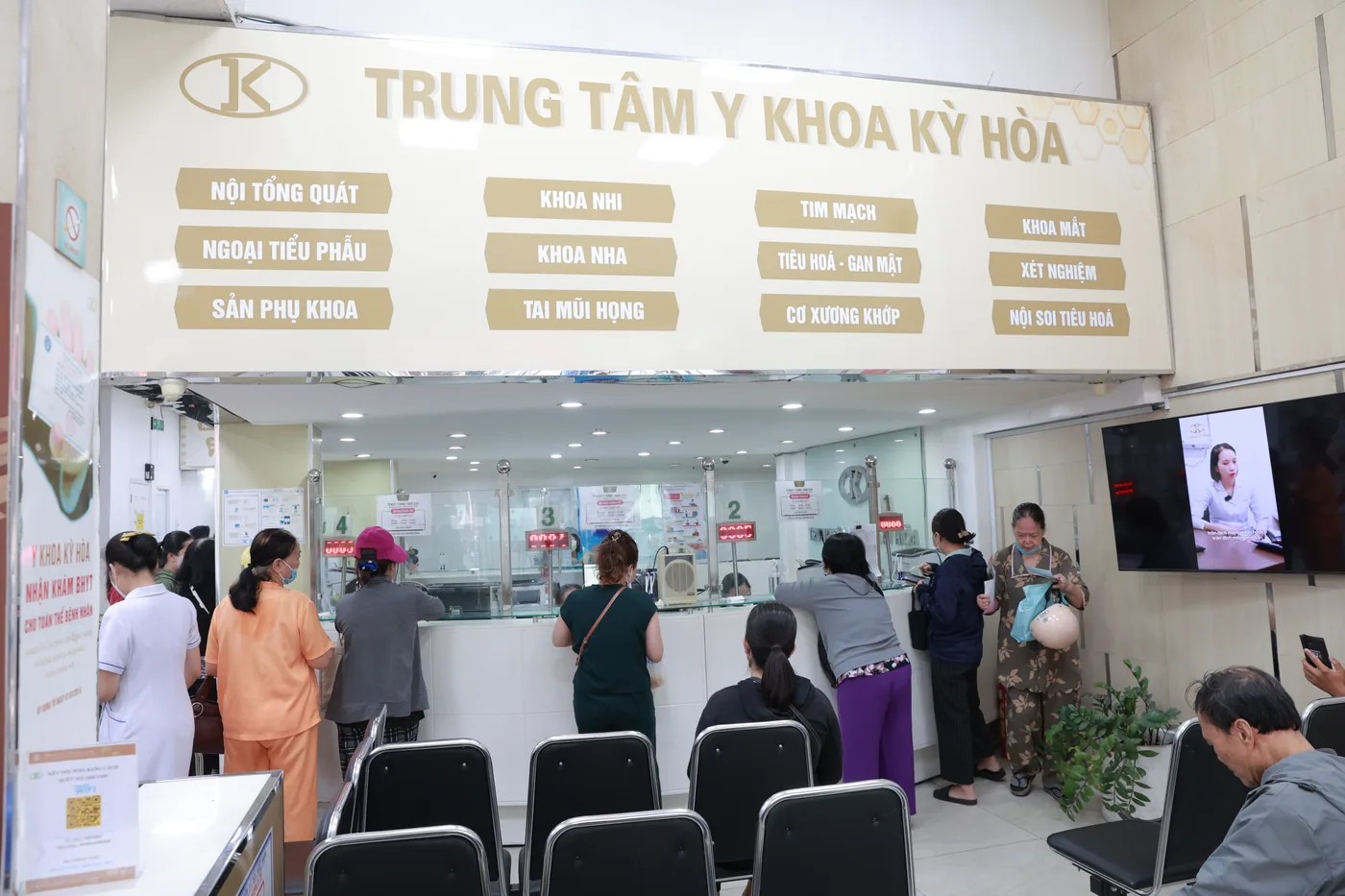 Ky Hoa Dental